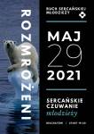 Rozmrożeni 2021